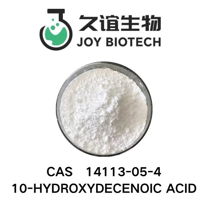 10-Hydroxy-2-decenoic acid CAS NO 14113-05-4 suppliers