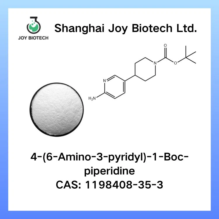 4-（6-アミノ-3-ピリジル）-1- boc-piperidine