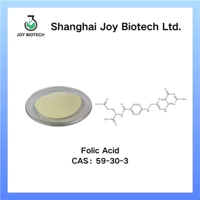 葉酸CAS no 59-30-3